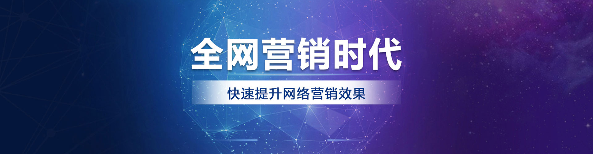 屯溪百度推广排名